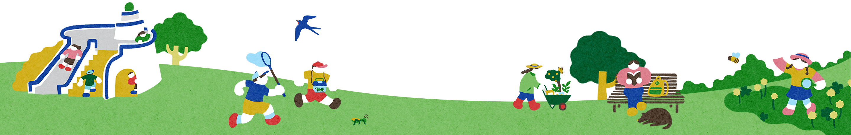 吉田公園について